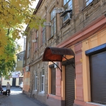 Улица Орджоникидзе, 53