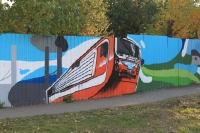 Граффити на Баклановском: электровоз НЭВЗ