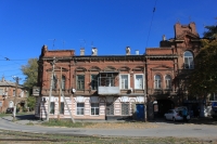 Улица Орджоникидзе, 44/55