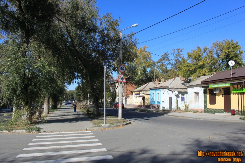 Новочеркасск: Улица Пушкинская. Вид с площади Левски