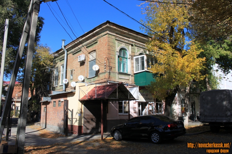 Новочеркасск: Улица им. Генерала Лебедя (Горбатая), 24