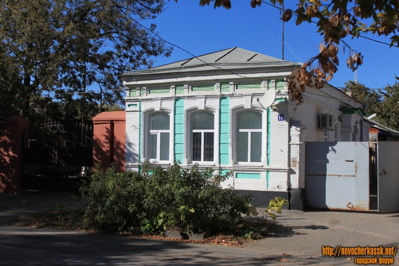 Новочеркасск: Переулок Кривопустенко, 18