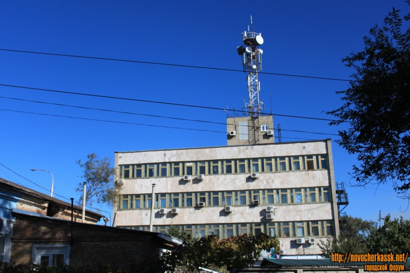 Новочеркасск: Проспект Баклановский, 25. Узел электросвязи. Вид с Пушкинской