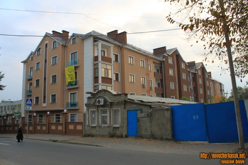 Новочеркасск: Новостройка на пересечении Пушкинской и Дубовского
