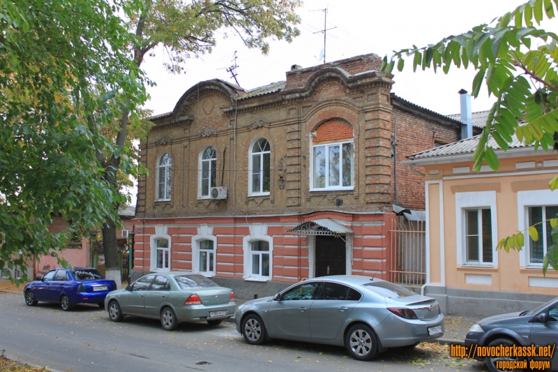 Новочеркасск: Улица Комитетская, 104