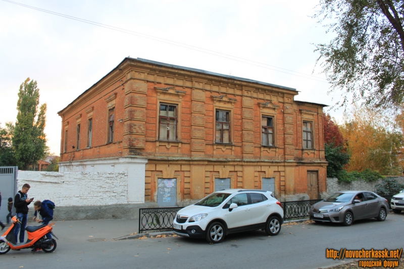 Новочеркасск: Улица Атаманская, 43