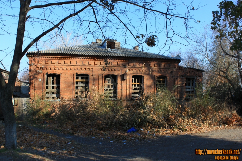 Новочеркасск: Площадь Троицкая, 12