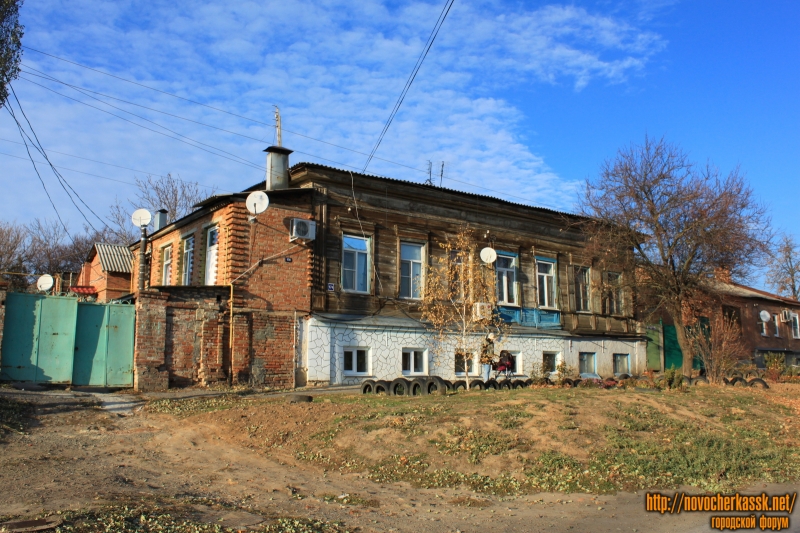 Новочеркасск: Улица Кавказская, 174