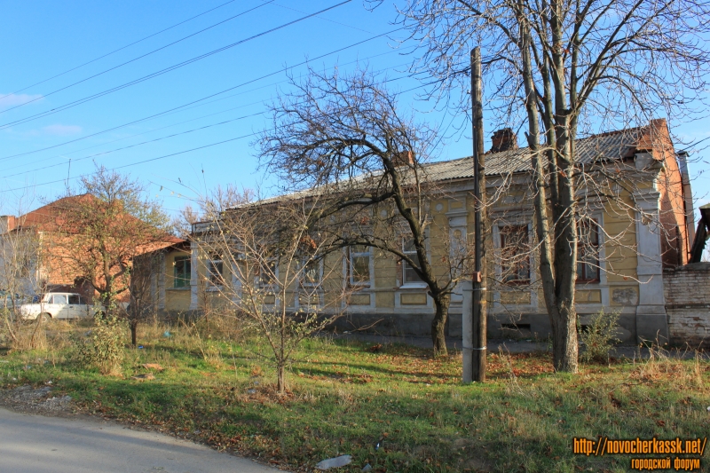 Новочеркасск: Улица Кавказская, 203