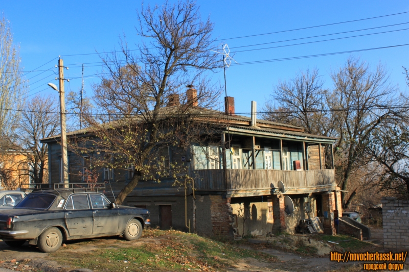 Новочеркасск: Улица Кавказская, 221