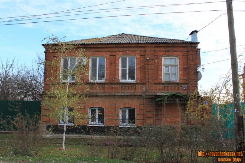 Новочеркасск: Улица Аксайская, 135