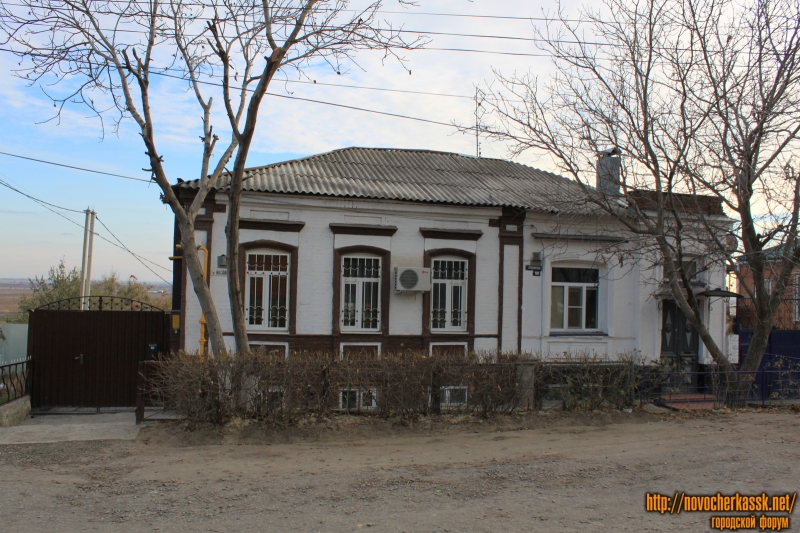 Новочеркасск: Улица Аксайская, 101
