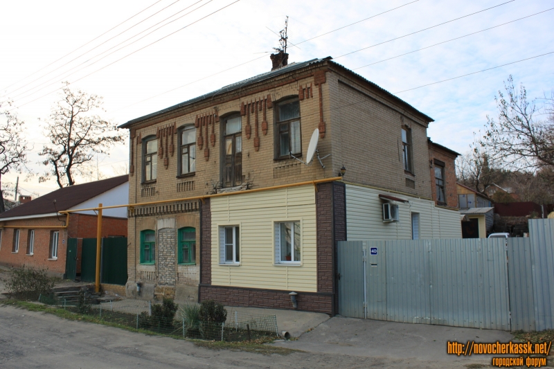 Новочеркасск: Улица Аксайская, 40