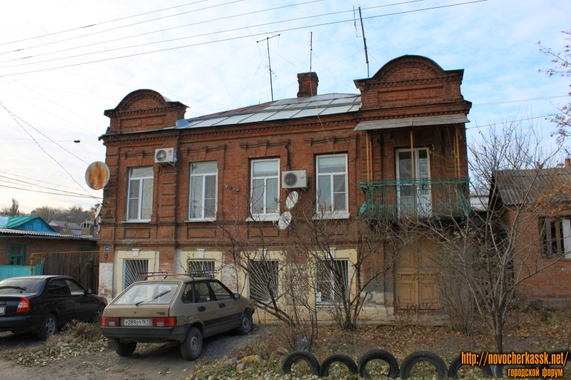 Новочеркасск: Улица Аксайская, 20