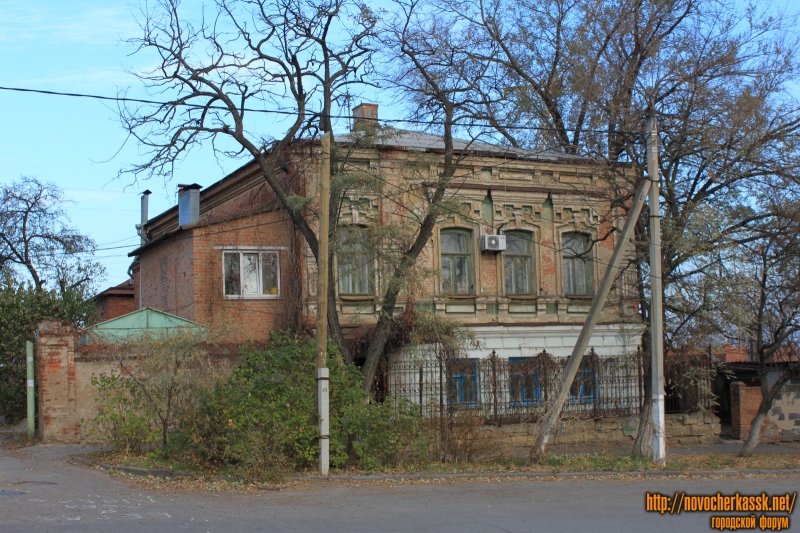 Новочеркасск: Красный спуск, 6