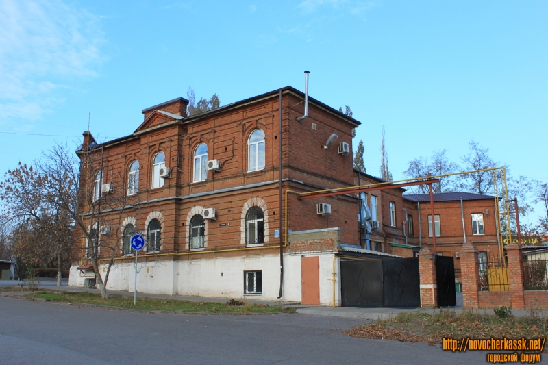 Новочеркасск: НКВД. Красный спуск, 48 / пл. Ермака