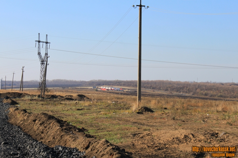 Новочеркасск: Строительство на выезде из города