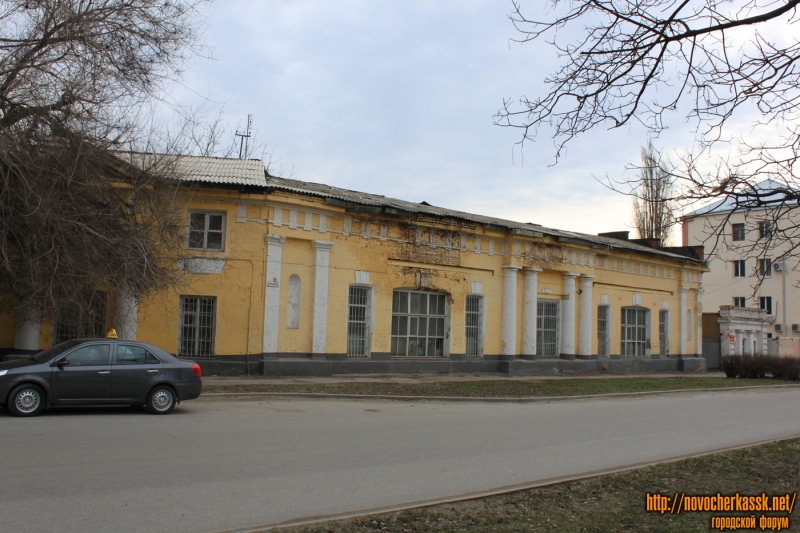 Новочеркасск: Проспект Ермака, 108. Бывшее здание войскового арсенала