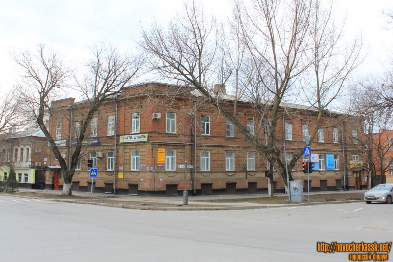 Новочеркасск: Проспект Ермака, 103. Дом учителя