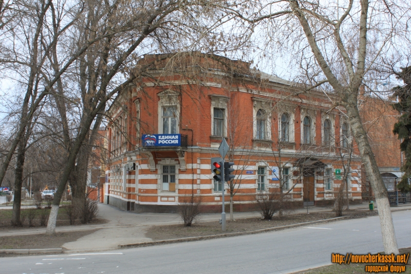 Новочеркасск: Проспект Ермака, 105