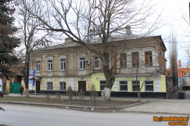 Новочеркасск: Проспект Ермака, 101