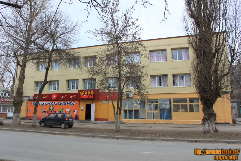 Новочеркасск: Проспект Ермака, 88