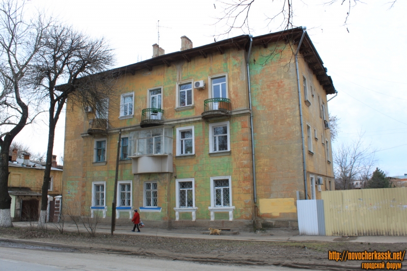 Новочеркасск: Проспект Ермака, 89