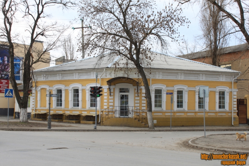Новочеркасск: Проспект Ермака, 83