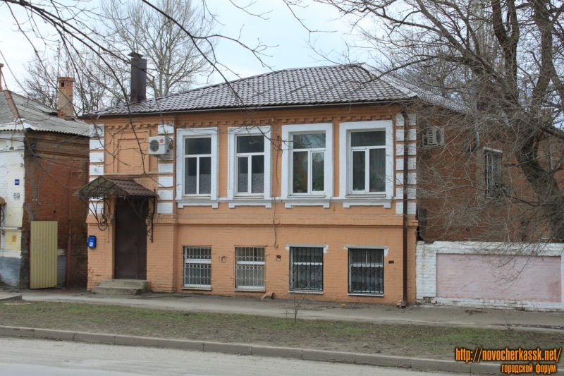 Новочеркасск: Проспект Ермака, 71