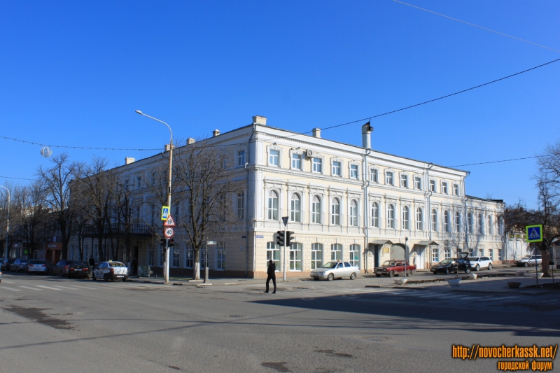 Новочеркасск: Улица Московская, 18. Центральная библиотека им. А.С. Пушкина