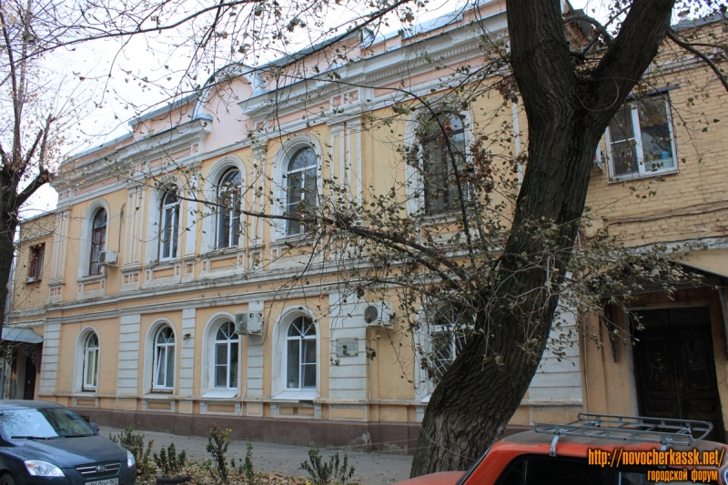 Новочеркасск: Улица Дворцовая, 3