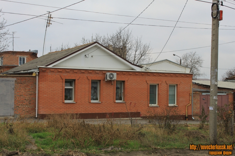 Новочеркасск: Улица Михайловская, 154