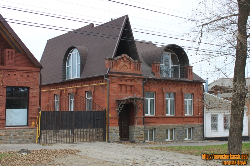 Новочеркасск: Улица Михайловская, 146