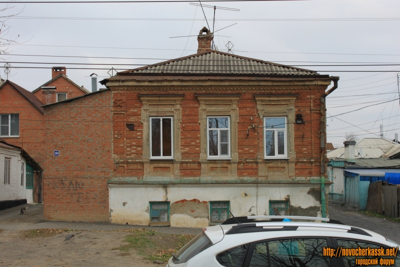 Новочеркасск: Улица Михайловская, 144