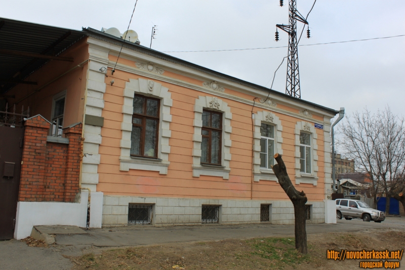 Новочеркасск: Улица Тургенева, 2