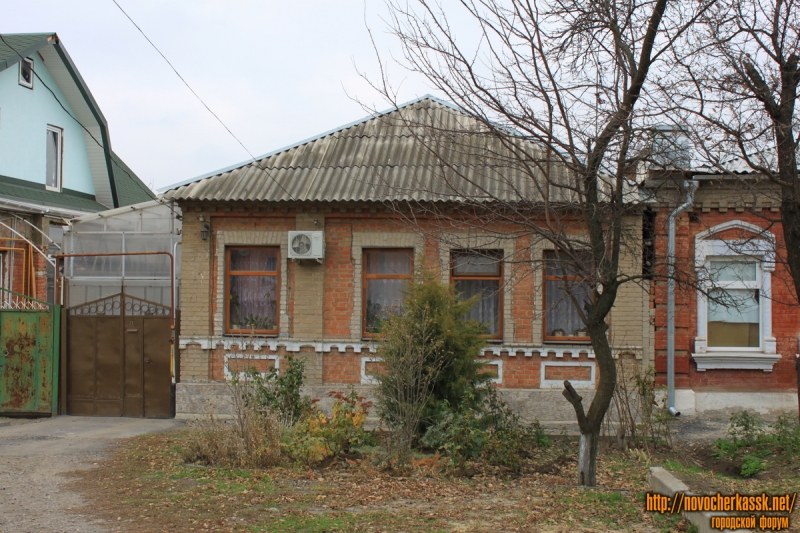 Новочеркасск: Улица Тургенева, 21