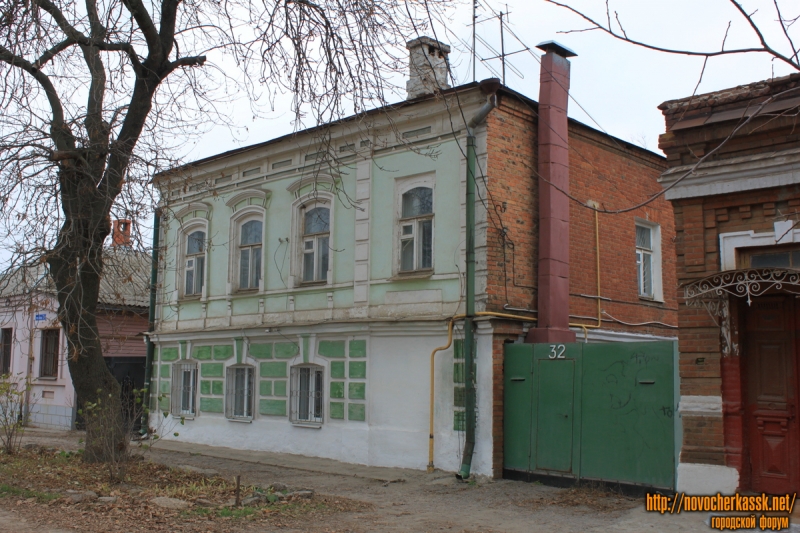 Новочеркасск: Улица Тургенева, 32