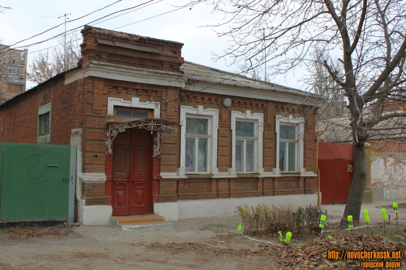 Новочеркасск: Улица Тургенева, 30