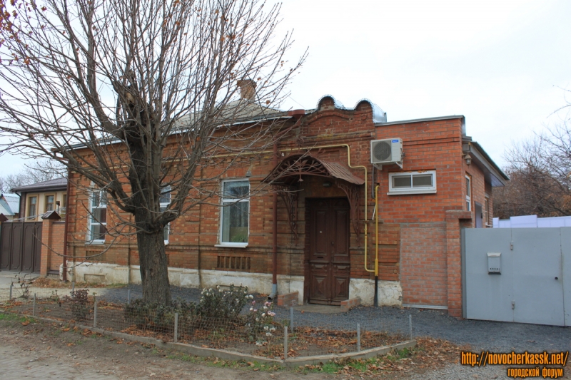 Новочеркасск: Улица Тургенева, 36