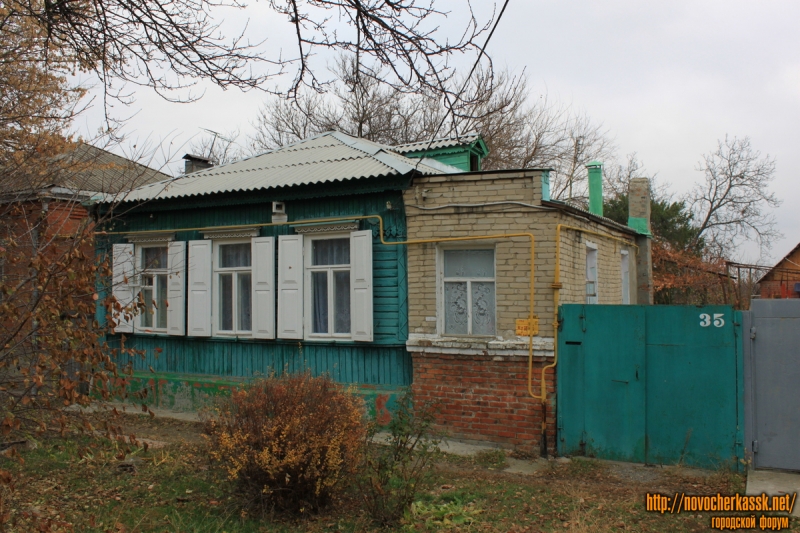 Новочеркасск: Улица Тургенева, 35