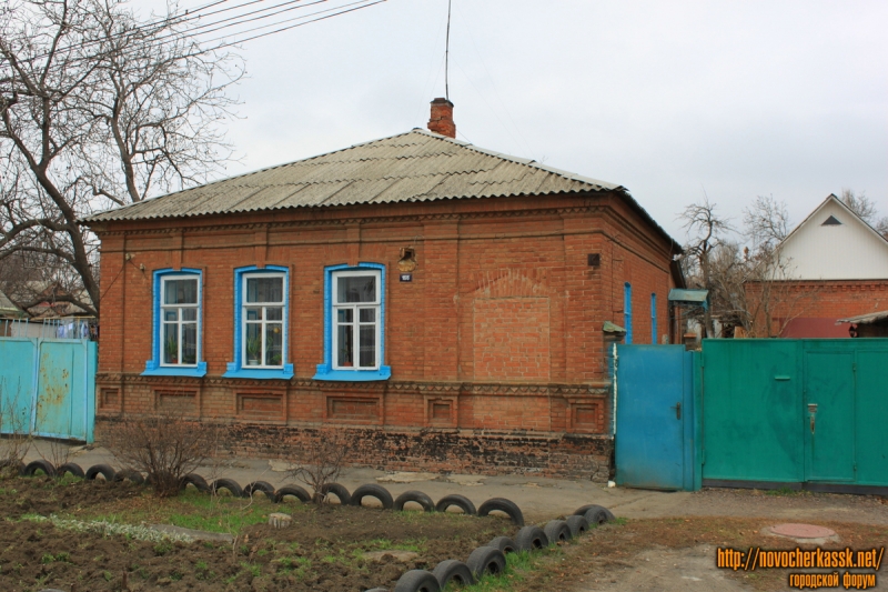Новочеркасск: Улица Красноармейская, 166