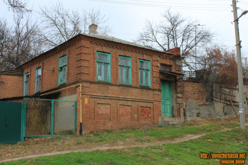 Новочеркасск: Улица Красноармейская, 76