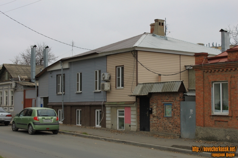 Новочеркасск: Улица Дубовского, 61