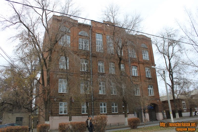 Новочеркасск: Улица Дубовского, 38