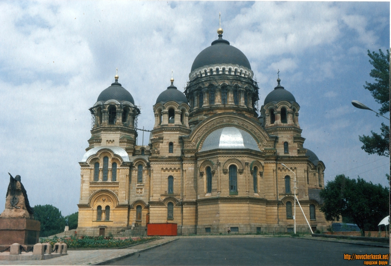 Погода в г новочеркасске