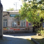 Дом во дворе гидрохимического института. Улица Московская, 61