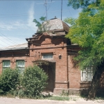 Дом на улице Грекова, середина 90-х