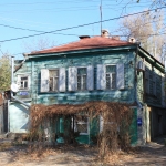 Улица Орджоникидзе, 92
