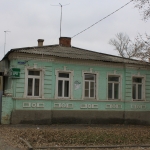 Улица Красноармейская, 43