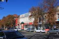 Улица Московская, 22. Магазин «Аты-Баты»
